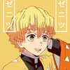 Nicholas Darrow - @weebitjolly2.0 - TikTok