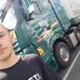 Nick England - Facebook