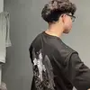 Nicholas Galarza83 - @nicholasgalarza83 - TikTok
