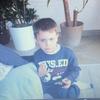 Nicholas ♠️ - @nicholaslamonica_ - TikTok