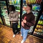Nick Lykins - Facebook