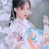 NicholasOHaraUO92338 - @nicholasoharauo92338 - TikTok