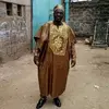 Nicholas Onyango - @nicholas.onyango75 - TikTok
