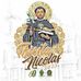 St. Nicholas Of Tolentine Parish Cathedral / Historic Cabanatuan Cathedral - Facebook