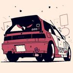 Nicholas Pinnell - @nickp_247 - Instagram