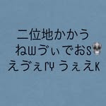 Nikku - @nicholas_plunkett - Instagram