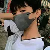 NICHOLAS#29 - @nicholaslaurio269 - TikTok