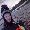 Nicholas Worden - @itsneeknow - TikTok