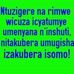 Nick Aime - Facebook