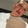 Nick Aleman - @nixkwgrht58 - TikTok