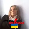 olakunickababiak - @olakunickababiak - TikTok