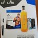 Nick Bonney Limu Nation - Facebook