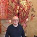 Nick Calarco - Facebook