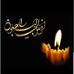 Nik Mh Dalan - Facebook