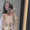 nickolaseakins - @nickolaseakins - TikTok