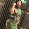 Nickebel Abakah57 - @nickebelabakah57 - TikTok