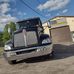 Nick Eicher - Facebook