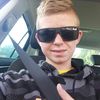 nick eichhorn - @http.nick27 - TikTok