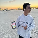 Nick Emery - @nicholase92208 - Instagram