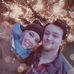 Nick Holcomb - Facebook