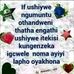 Nick Jackson - Facebook