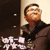 Nick Lau - @2152620607 - TikTok
