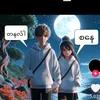 nick lay - @nick.lay4 - TikTok