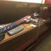 Nick Mader - Facebook