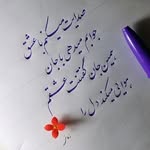 f.nikmanesh - @nick.manesh2 - Instagram