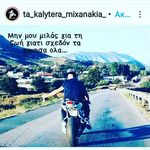 @nickmonroe_loco - Instagram