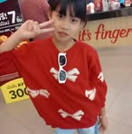 Noey Nick - Facebook