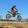 Nick Noel - @user4822314420115 - TikTok
