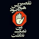 @m.nickoji - Instagram