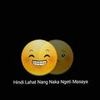 Jowa Walang Taong - @nickpane1999 - TikTok