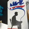 Nick Parada - @nickparada0 - TikTok
