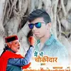 kajal Parekh642 - @nickparekh642 - TikTok