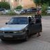 Николай Петрович Слоцкий - Facebook