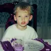 Nick piazza - @nick_piazza3 - TikTok