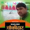 Atul_Verma - @nick_picotte - TikTok