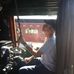 Nick Prout - Facebook