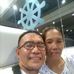 Nick Romero - Facebook