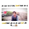 NARESH KUMAR - @nicksalvi4 - TikTok