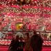 Nick Schreck - Facebook