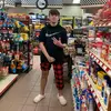 Nick Shapiro - @nickshap - TikTok