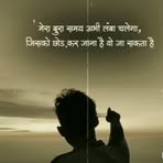 Nick Singh - Facebook