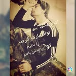 نیک محمد سلیمانی - @nick_suleimany - Instagram