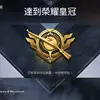 Nick Tang - @nicktang5 - TikTok