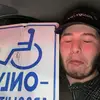 Nick Thayer - @thicckyynickyy - TikTok