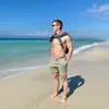 Nick Urban - @nickurban10 - TikTok