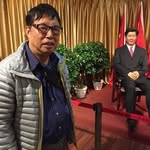 Nick Yee - @nickyee54 - Instagram